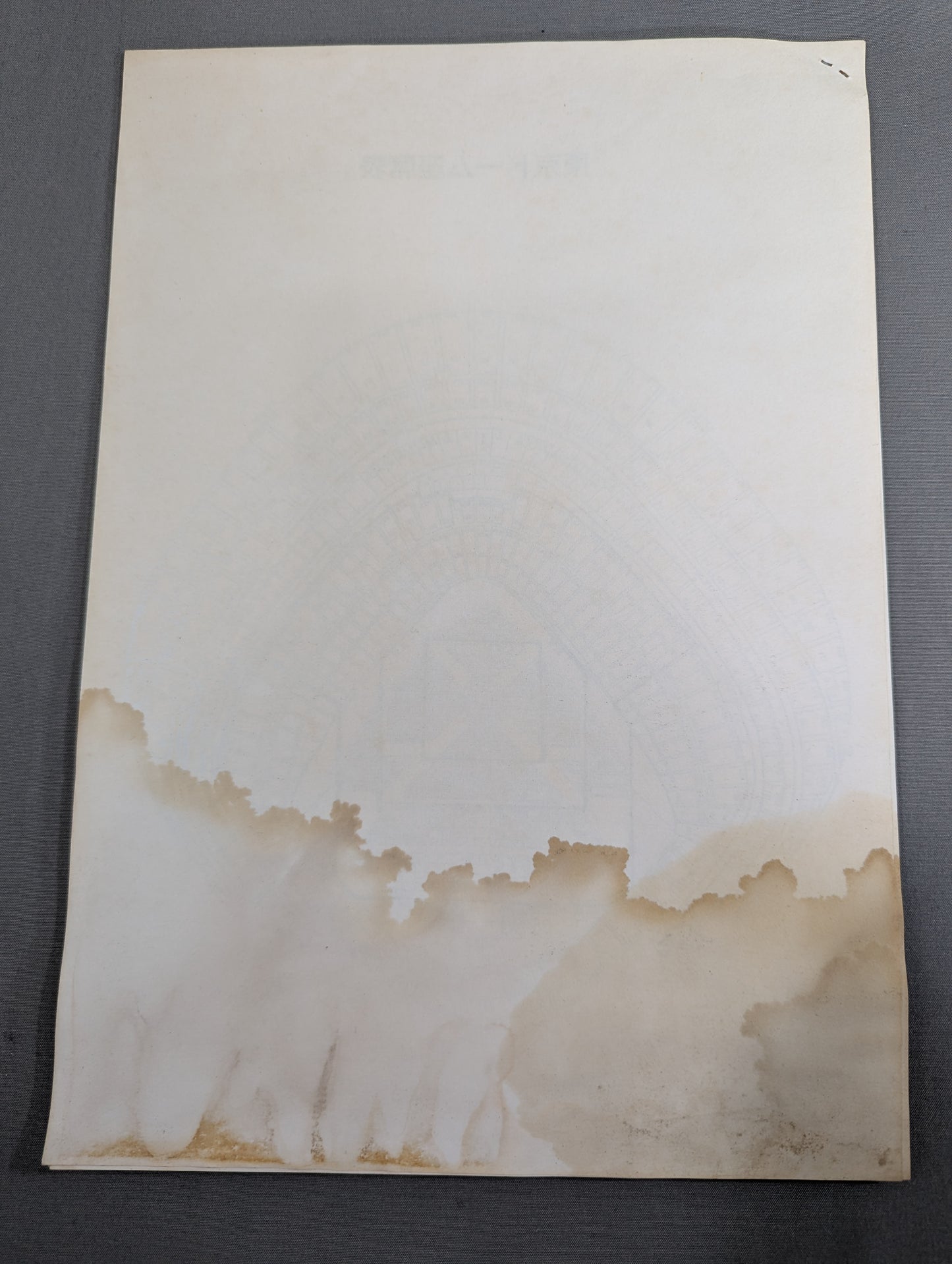 NWA ALL STAR ‘91スターケードIN闘強導夢 企画書