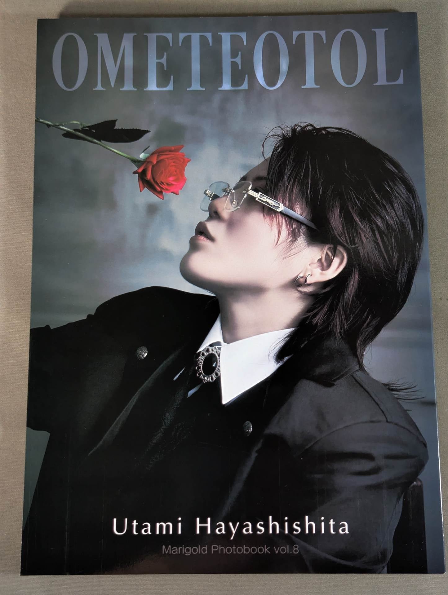 林下詩美 写真集 OMETEOTOL