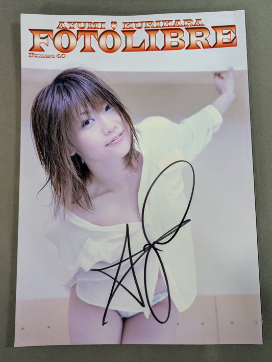 【Ayumi Kurihara  hand signed autograph 】FOTOLIBRE de Mascara Numero.40