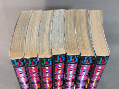 【ジャンプコミックセレクション版 全7巻セット】プロレス・スターウォーズ