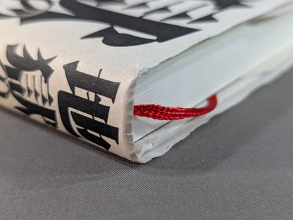 Angle of Hell: Confessions of a Man Who Tasted the Bottom of Pro Wrestling