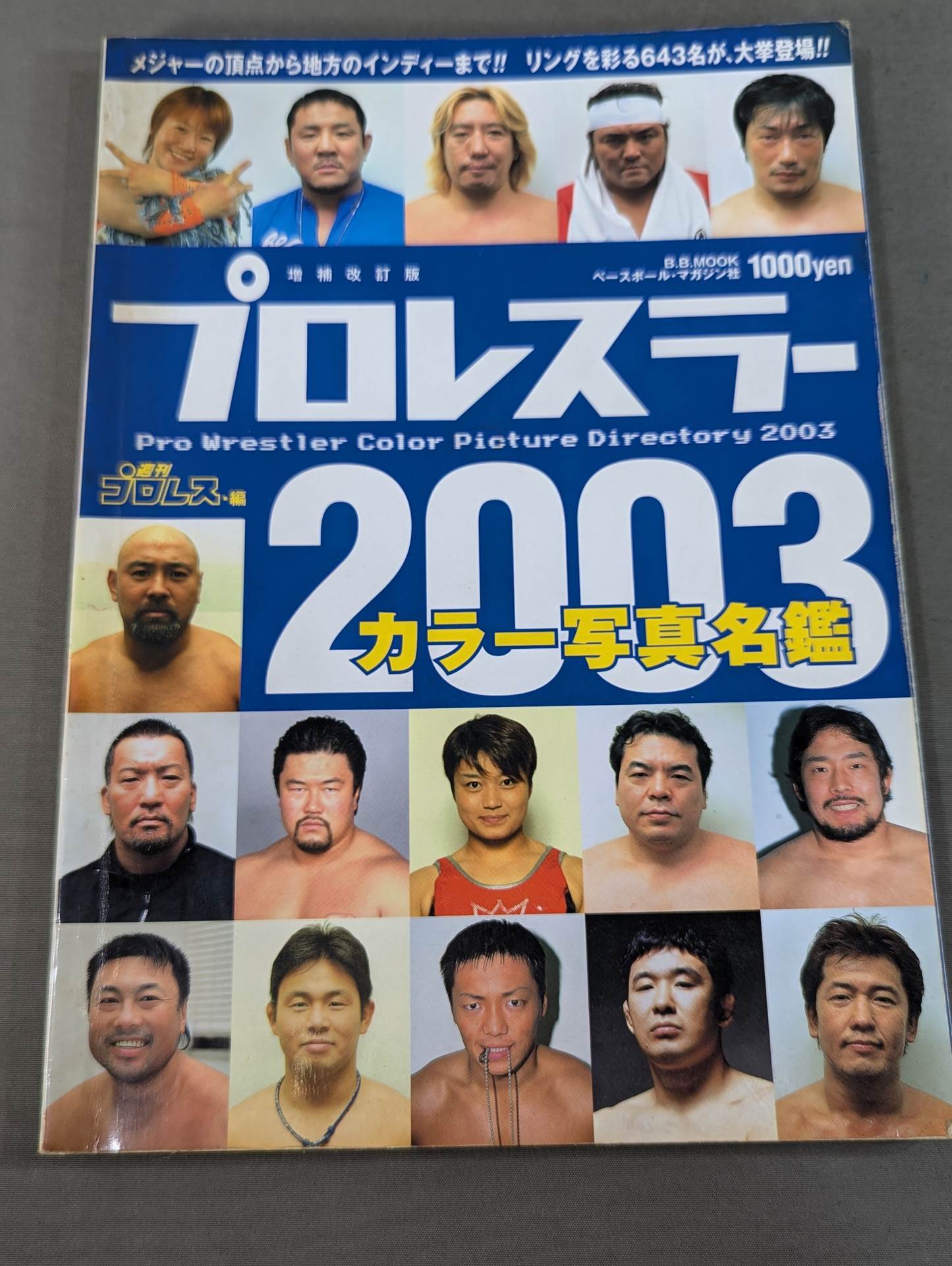 PRO WRESTLER  Color PHOTO  Directory 2003 Expanded and Revised Edition