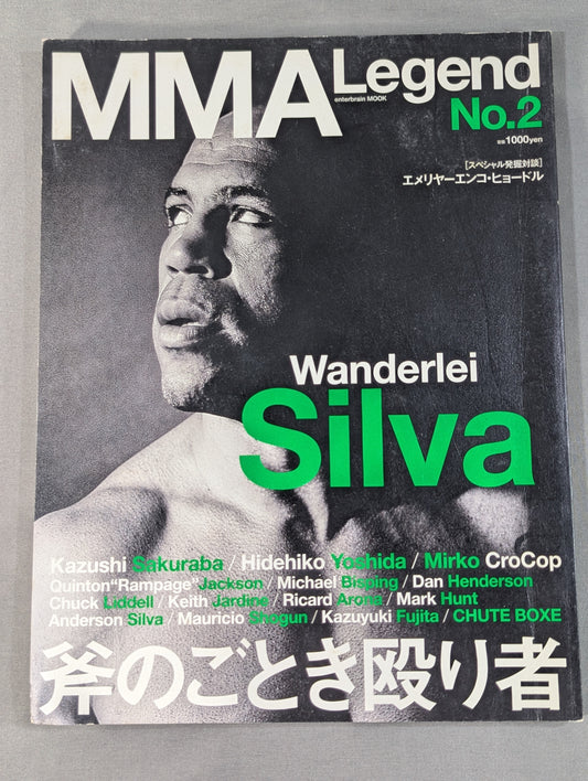 MMA Legend No.2 斧のごとき殴り者
