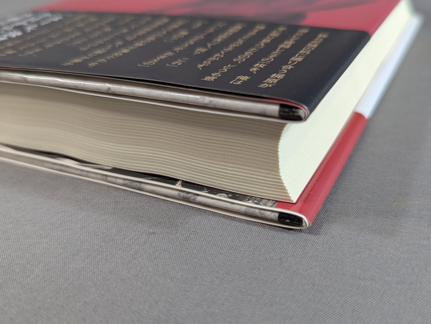 Oh, more than fifty years old, Maki Hisafu's autobiography
