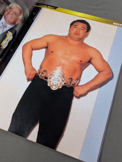 [not sold in stores 2nd Subscription Bonus] Japan Pro Wrestling 60-Year Fierce Battle Special Sheet
