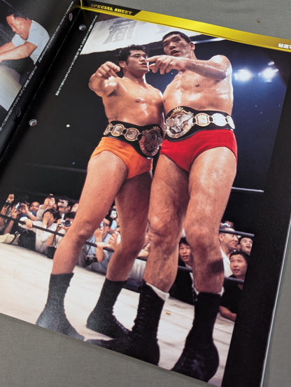 [not sold in stores 2nd Subscription Bonus] Japan Pro Wrestling 60-Year Fierce Battle Special Sheet