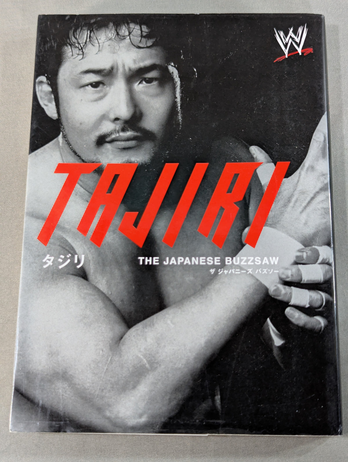 TAJIRI The Japanese Buzzsaw