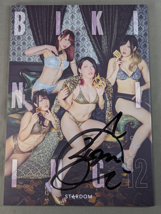 [AZM hand signed autograph ] STARDOM VISUAL BOOK Bikiniing 12 (Premium ver.)