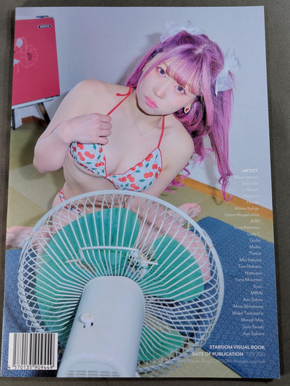 【AZM 直筆サイン入り】STARDOM VISUAL BOOK Bikiniing 12  (Premium ver.)