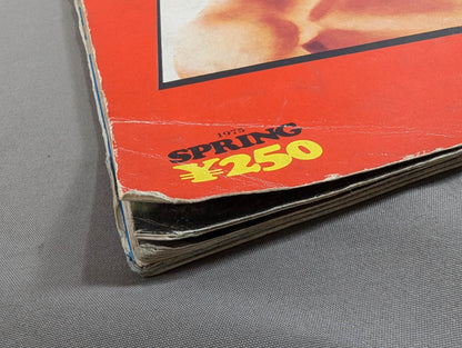 Bessatsu Roadshow Spring Issue ★ Definitive Edition! The Last Bruce Lee Special Issue ★