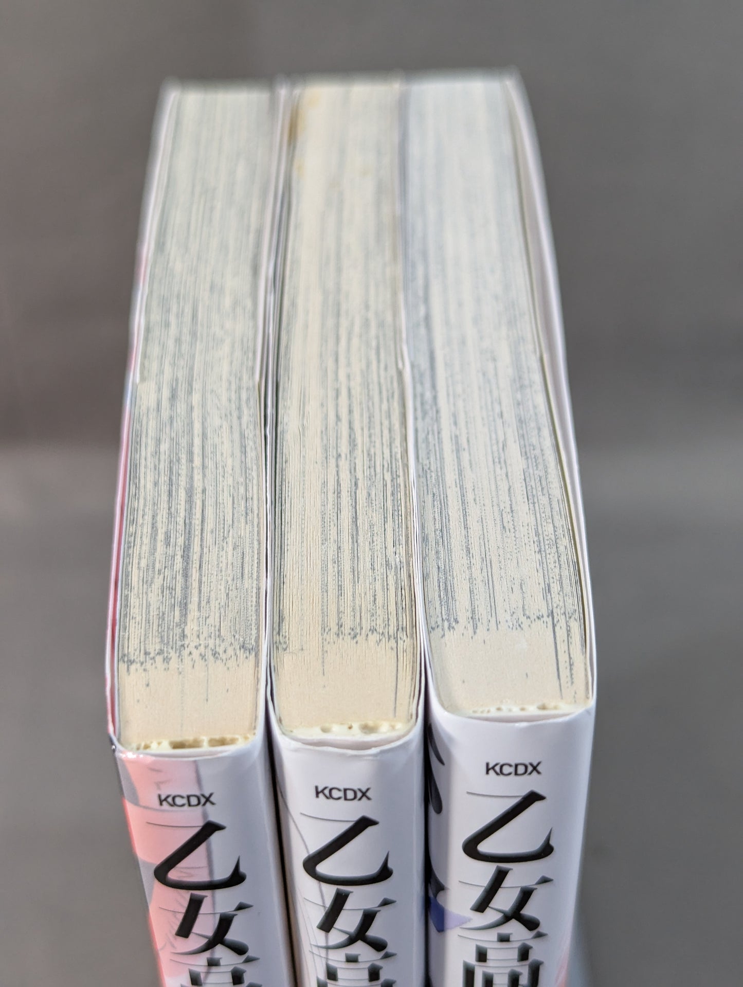 【全3巻セット】乙女高校ボクシング部