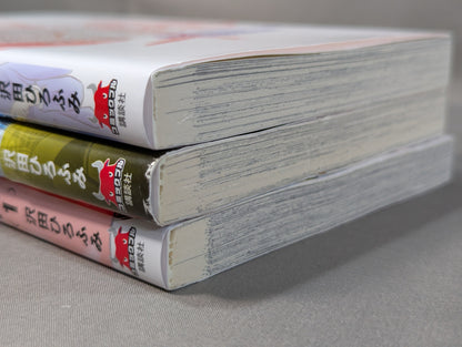 【全3巻セット】乙女高校ボクシング部