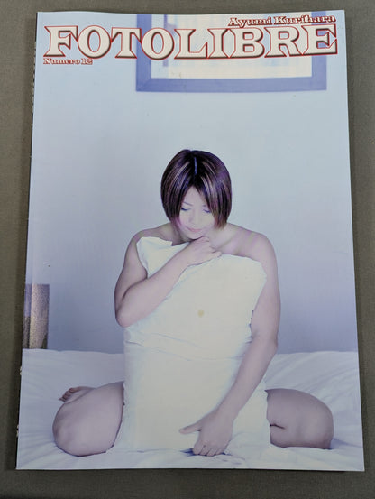 [Ayumi Kurihara  hand signed autograph 】FOTOLIBRE de Mascara Numero.12