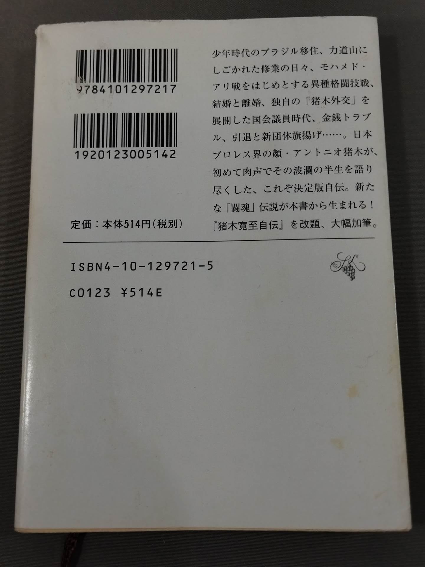 129721_m.jpg