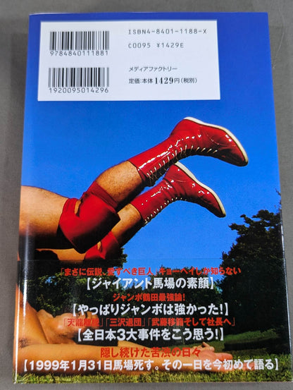 人生は3つ数えてちょうどいい