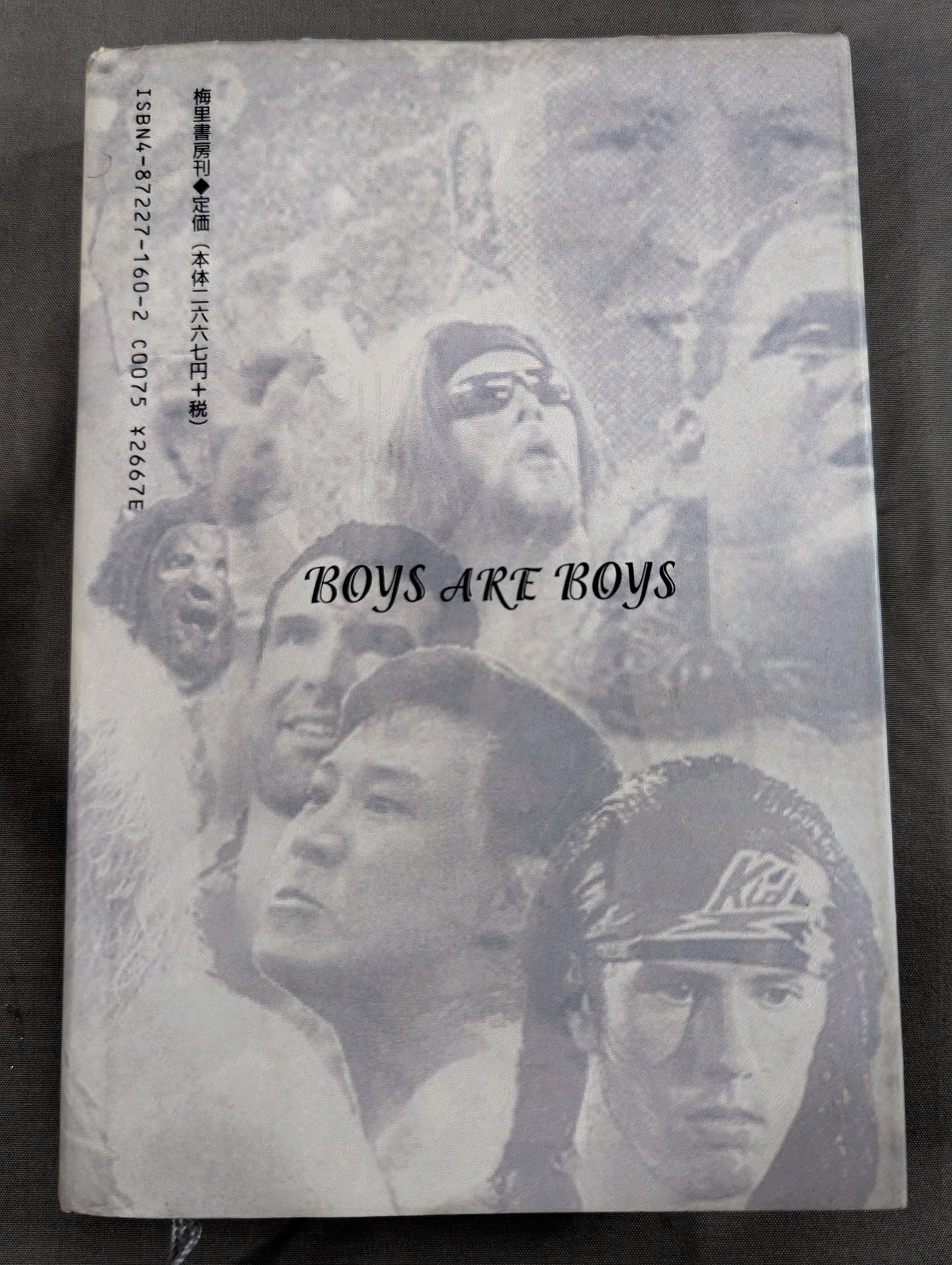【斎藤文彦 直筆サイン入り】ボーイズはボーイズ とっておきのプロレスリング・コラム