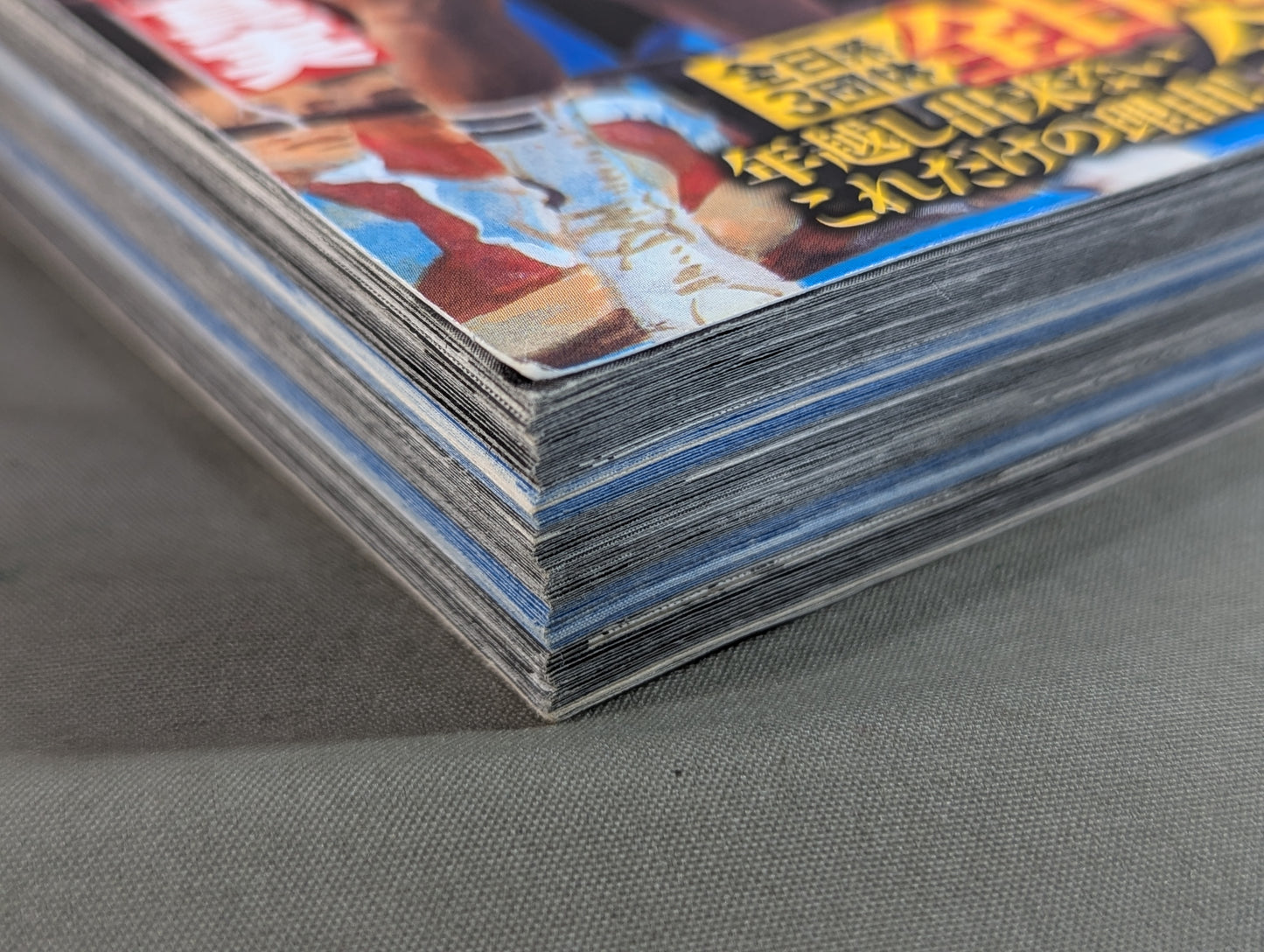 まんが あなたの知らない悶絶マット世界