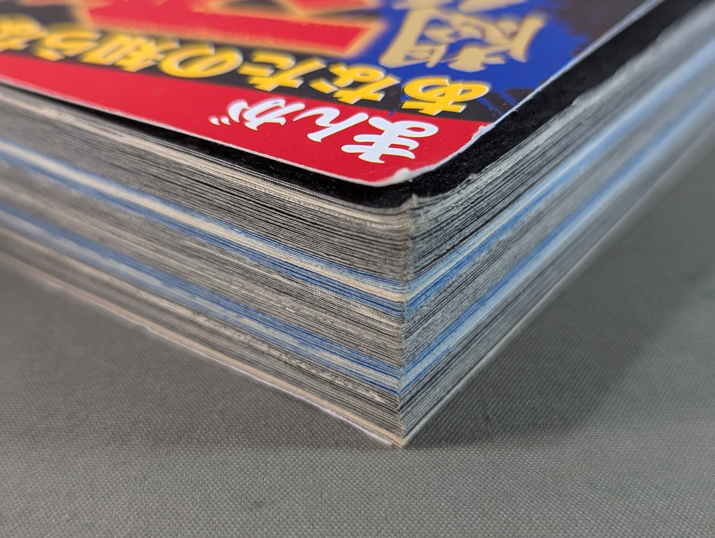 まんが あなたの知らない悶絶マット世界