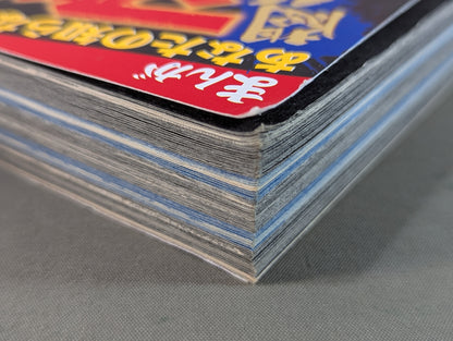 まんが あなたの知らない悶絶マット世界