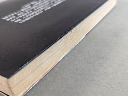 燃えよ士道魂 わが青春の闘い