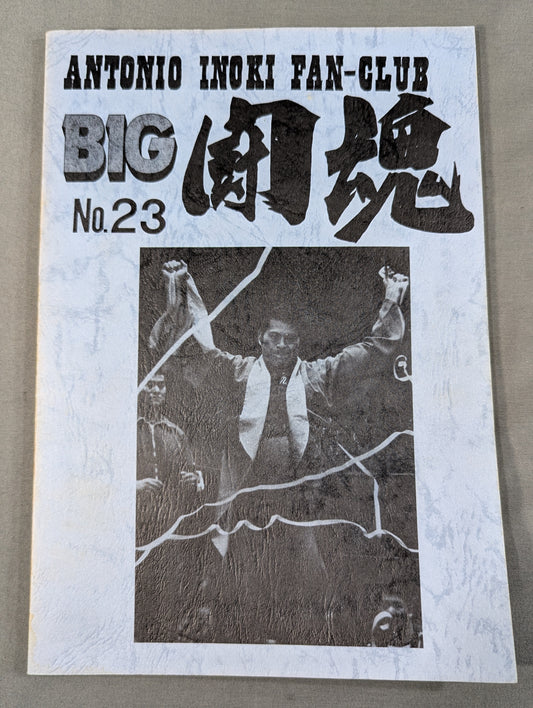 ★ Antonio Inoki  Fan Club Newsletter ★ BIG Fighting Spirit No.23