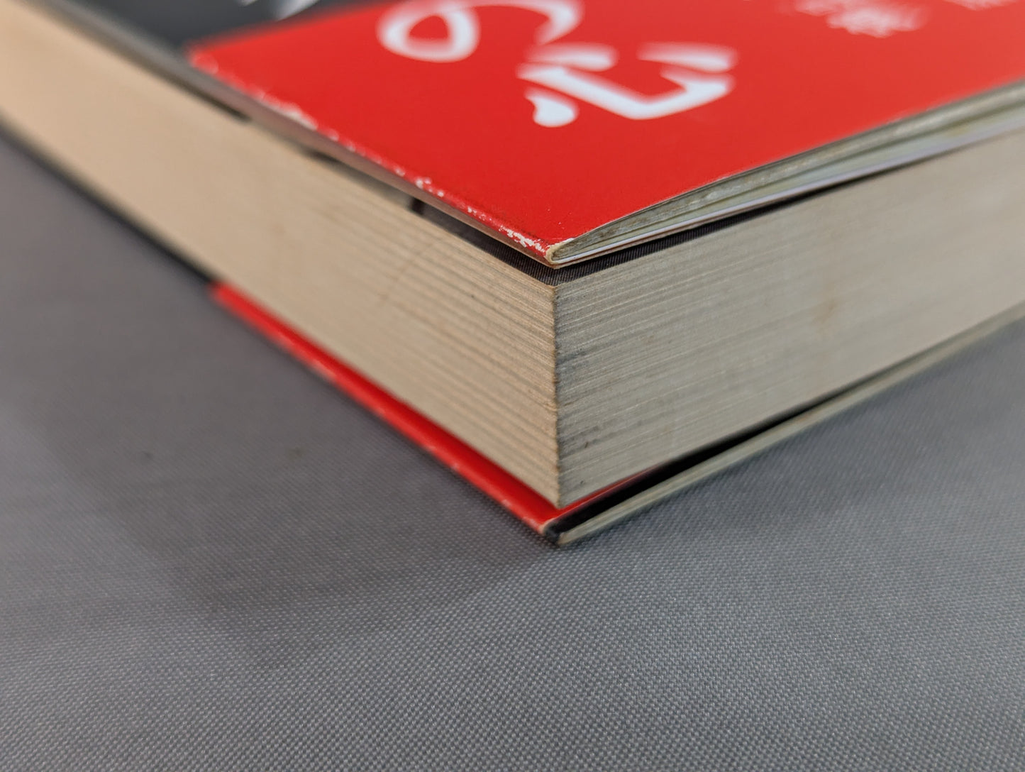 Desperate power and desperate heart