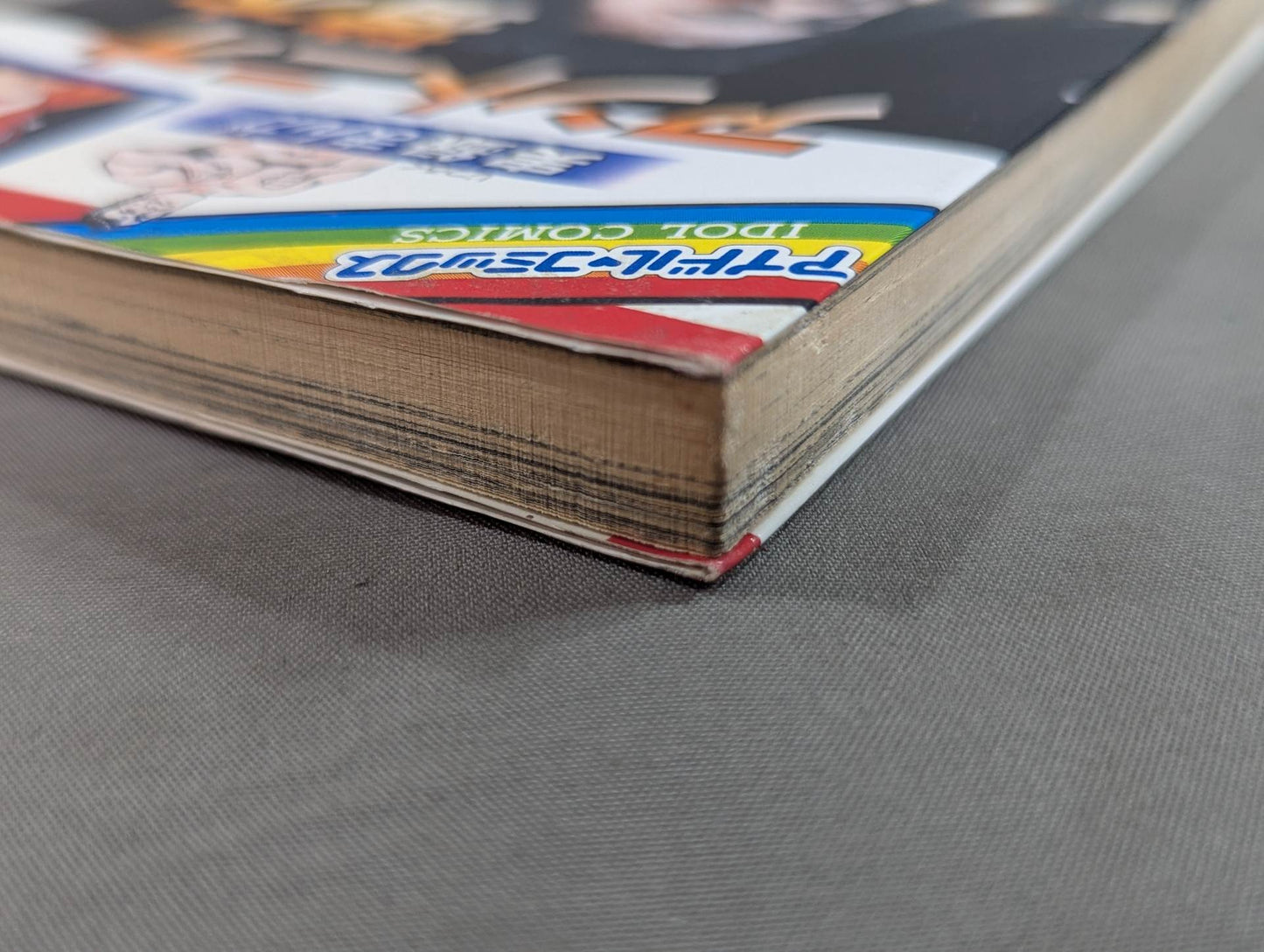 Chronicle Manga Antonio Inoki 