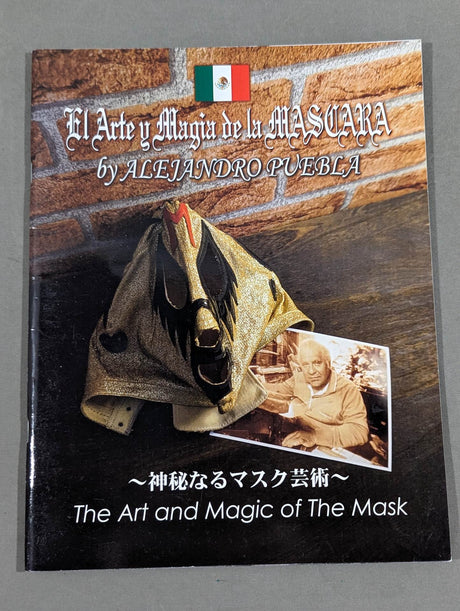 Puebla El Arte y Magia de La MASCARA #Puebla