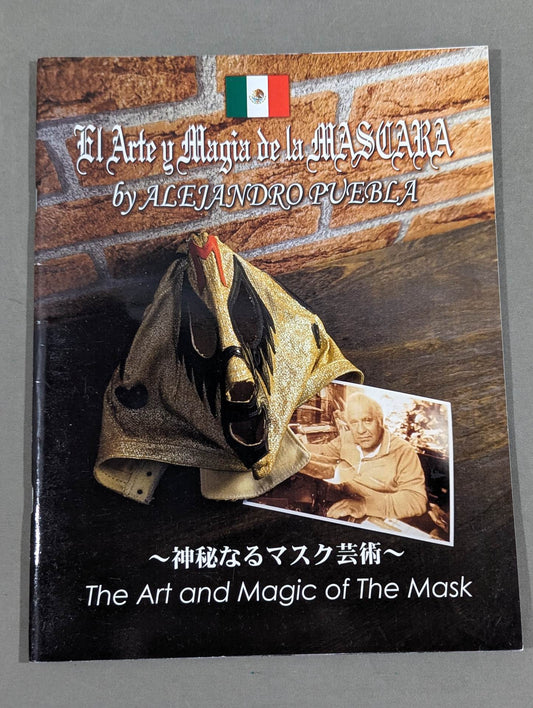 Puebla El Arte y Magia de La MASCARA #Puebla