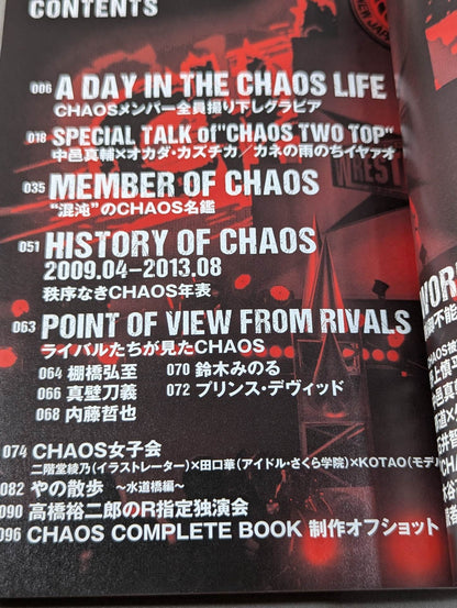CHAOS COMPLETE BOOK