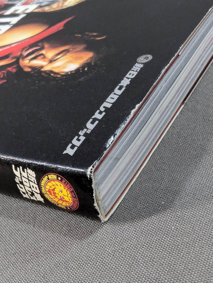 CHAOS COMPLETE BOOK