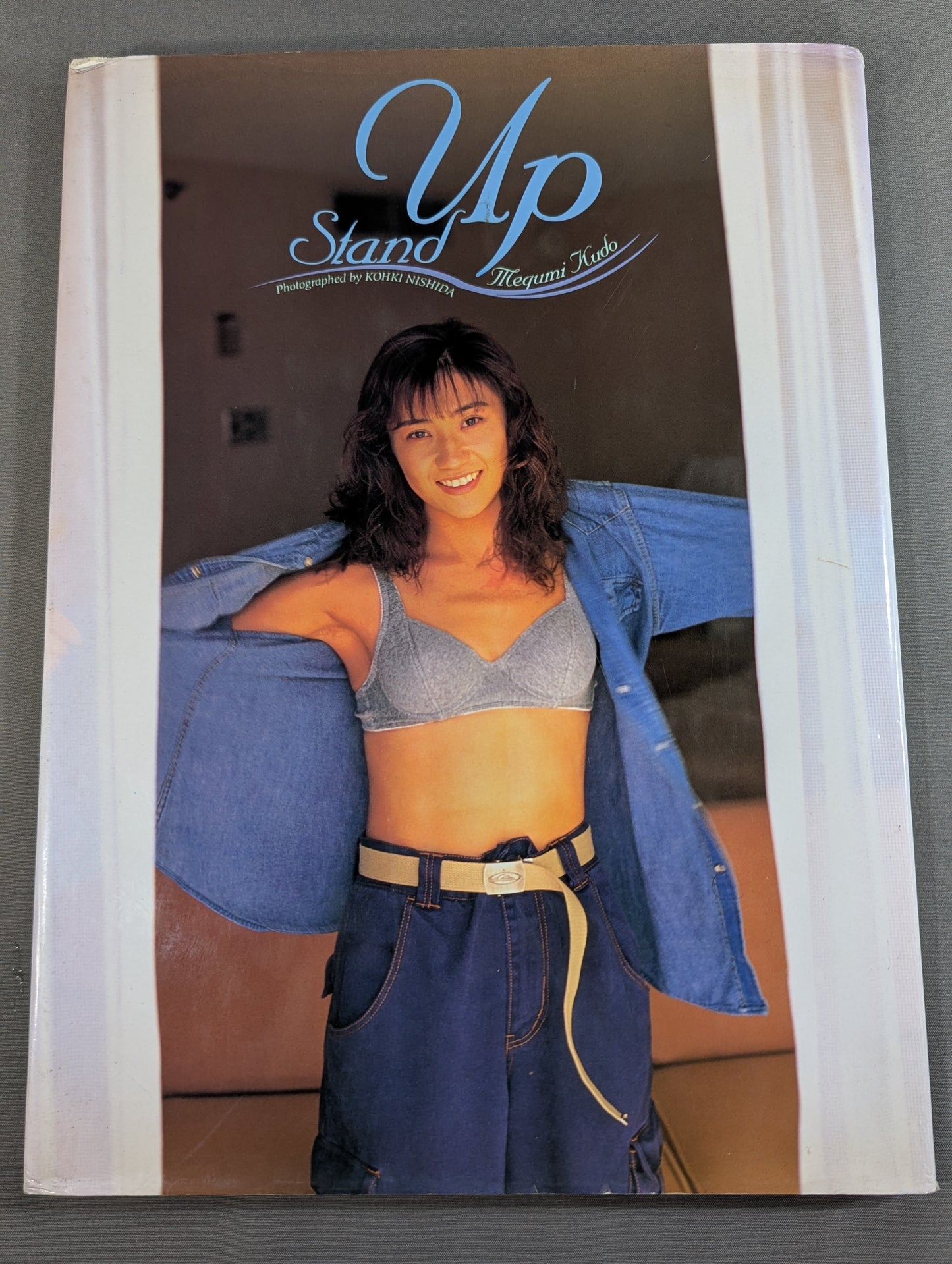 【直筆サイン入り】工藤めぐみ 写真集 Stand Up