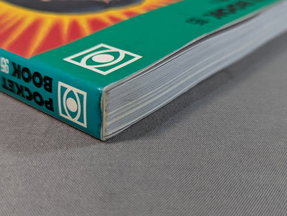 ポケットブック95 平成プロレス激烈名勝負の読み方