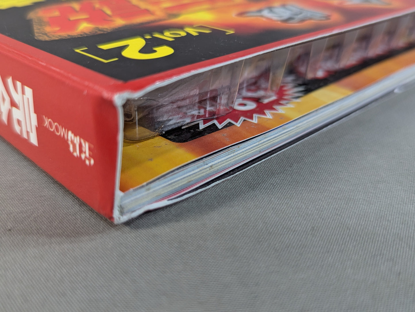 Full version! Pro Wrestling  Legend Vol.2