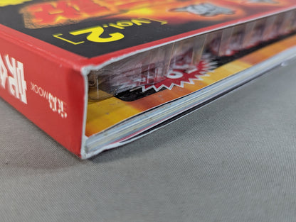 Full version! Pro Wrestling  Legend Vol.2