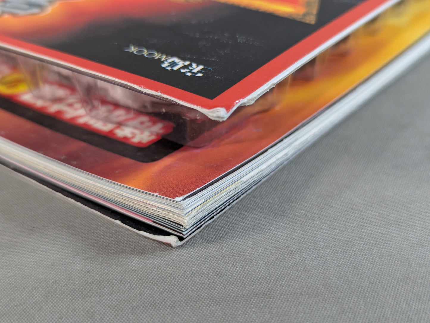 Full version! Pro Wrestling  Legend Vol.2