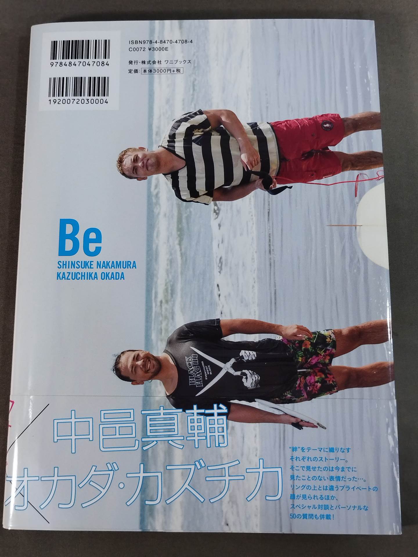 【Tanahashi & Iibushi hand signed autograph 】Shinsuke Nakamura ×Kazuchika Okada  Hiroshi Tanahashi ×Kota Ibushi  photo  collection "Be"