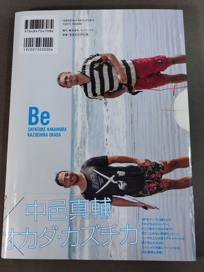 【Tanahashi & Iibushi hand signed autograph 】Shinsuke Nakamura ×Kazuchika Okada  Hiroshi Tanahashi ×Kota Ibushi  photo  collection "Be"