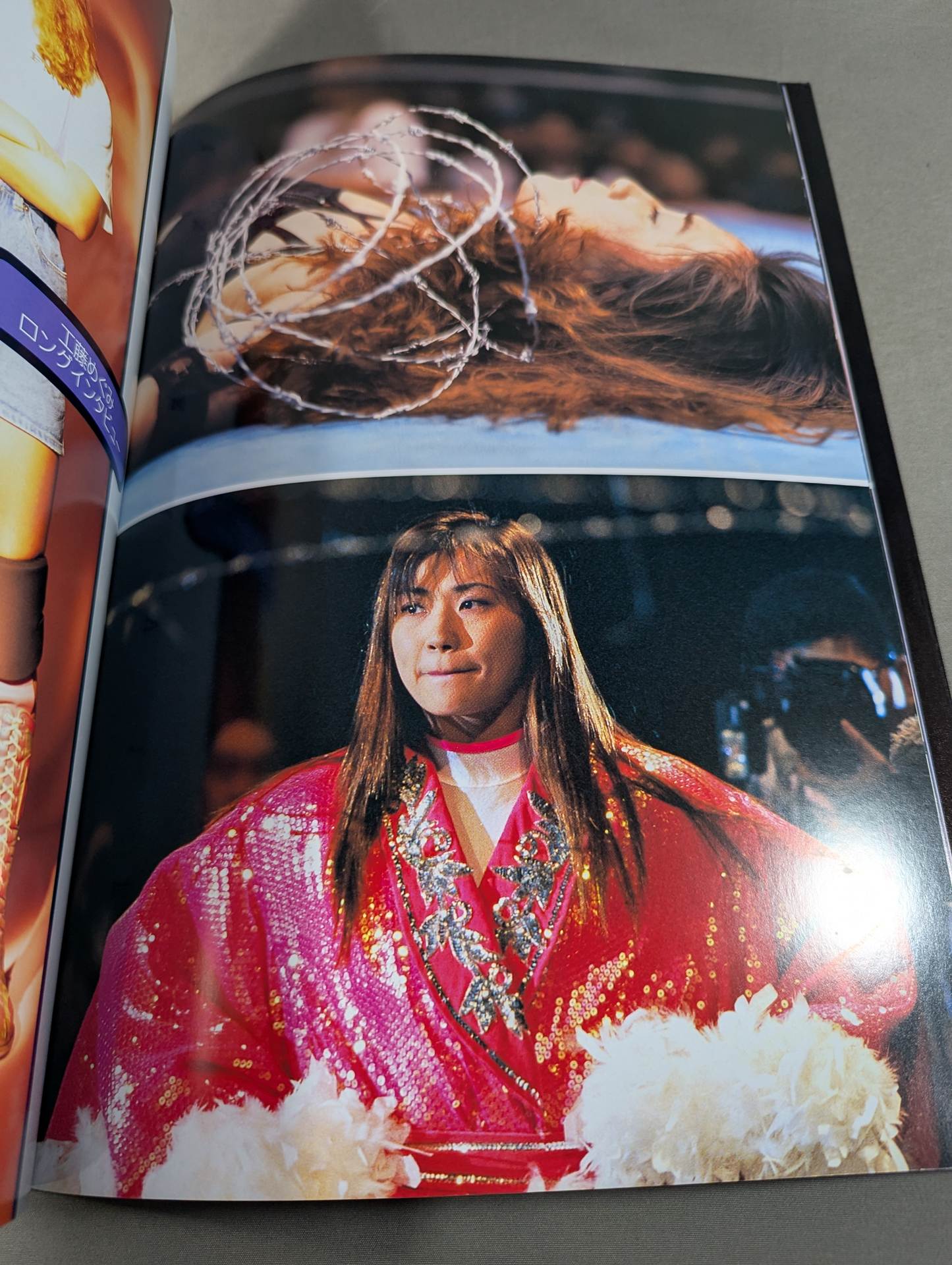 【hand signed autograph】 Megumi Kudo Photo gallery KEEP ON RUNNING MEGUMI KUDO