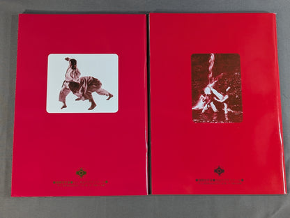 ★ All 7 volumes set ★ Masu Oyama KARATE School BOX KARATE correspondence course reprint edition