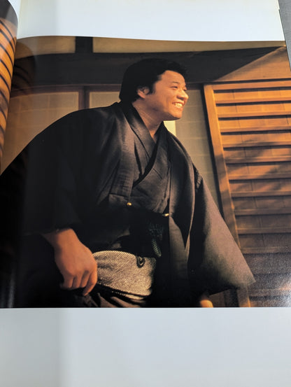 藤波辰巳 写真集