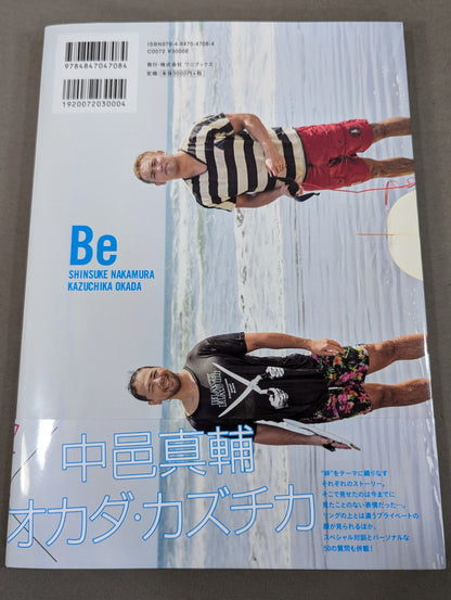 【中邑&オカダ 直筆サイン入り】中邑真輔×オカダ・カズチカ 棚橋弘至×飯伏幸太 写真集『Be』