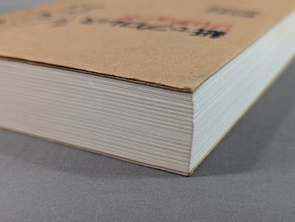 Pro Wrestling Solitude on paper