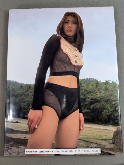 Michiko Omukai  photo  1st BLOOMING - A woman's heart blossoms