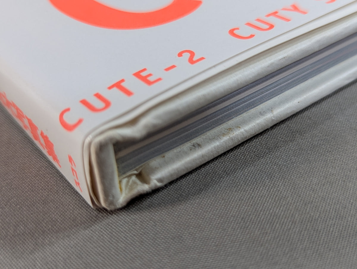 【hand signed autograph】Cutie Suzuki photo collection Cute-2