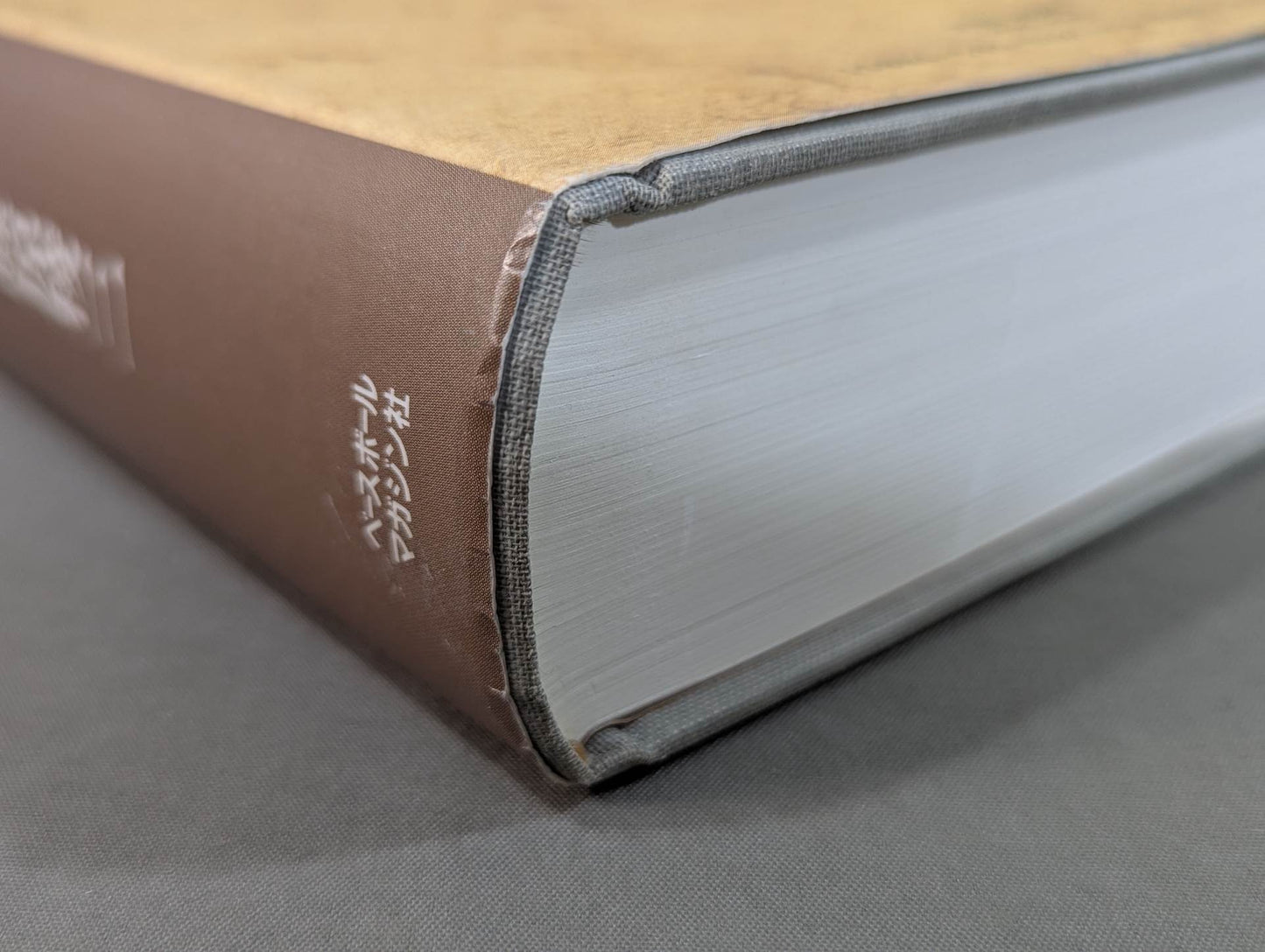 [Author hand signed autograph ] History of martial arts