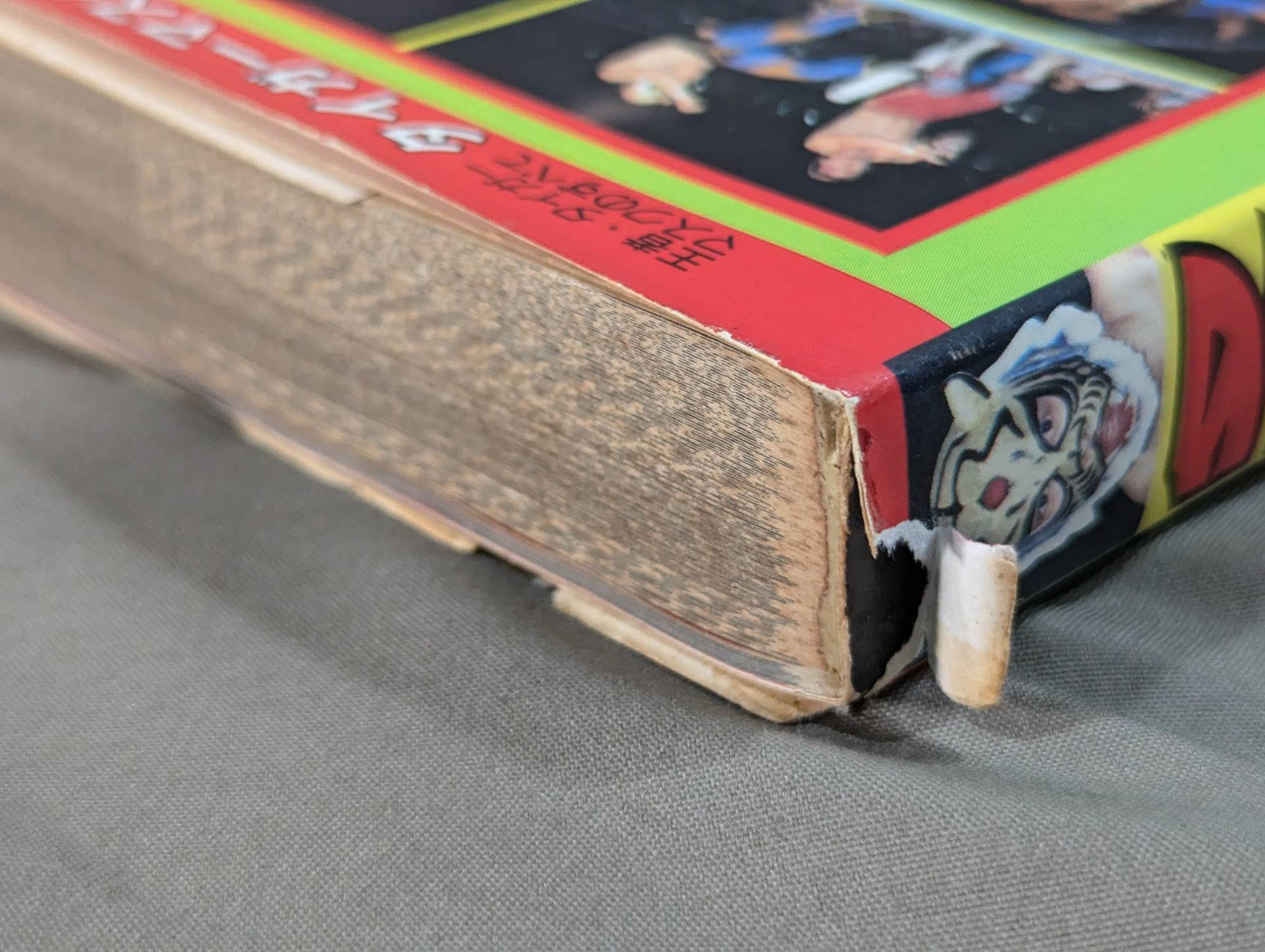 タイガーマスク大全科 王者・タイガーマスクのすべて