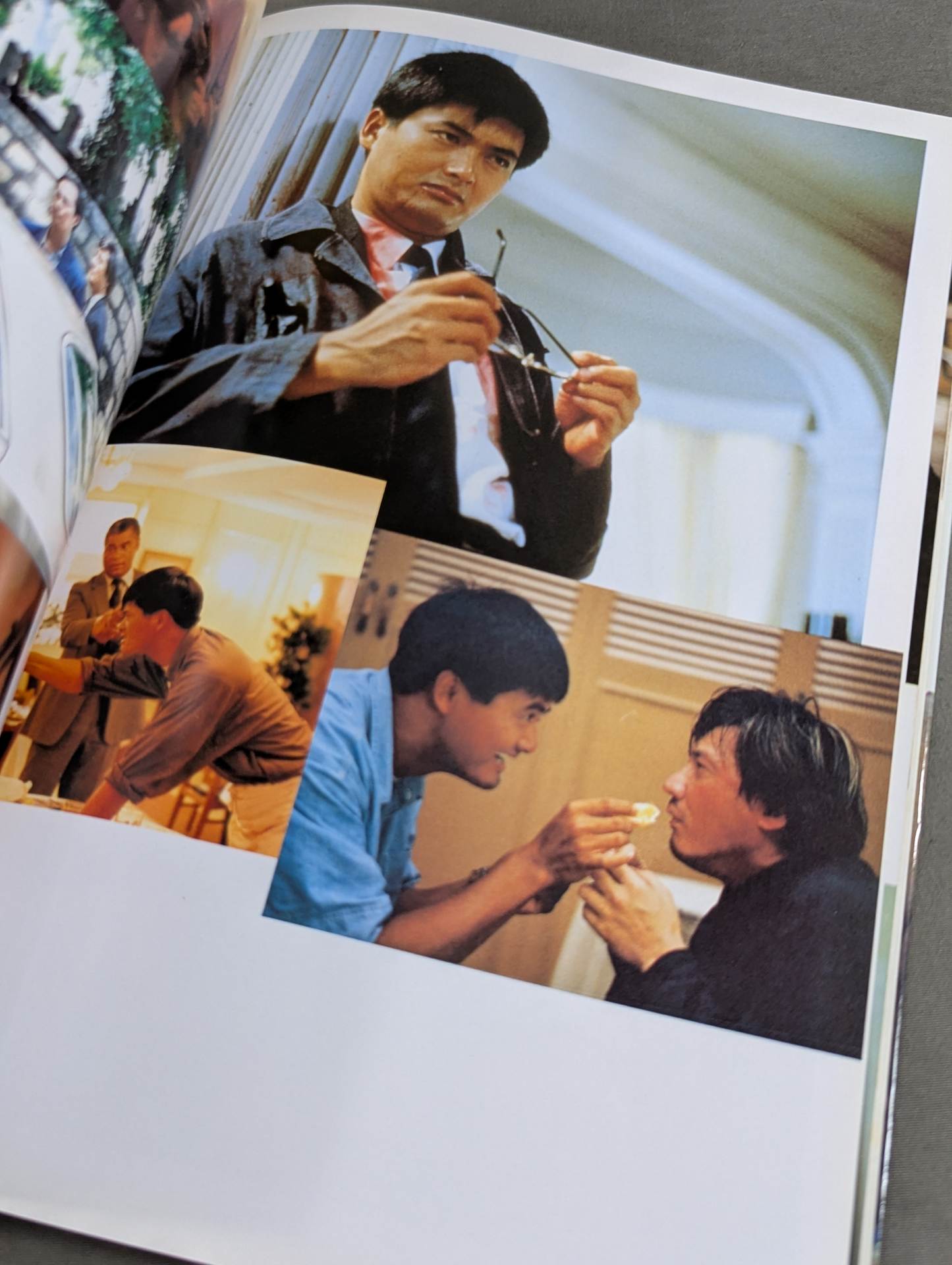 チョウ・ユンファ 周潤發 デラックスカラーシネマアルバム44 – 闘道館