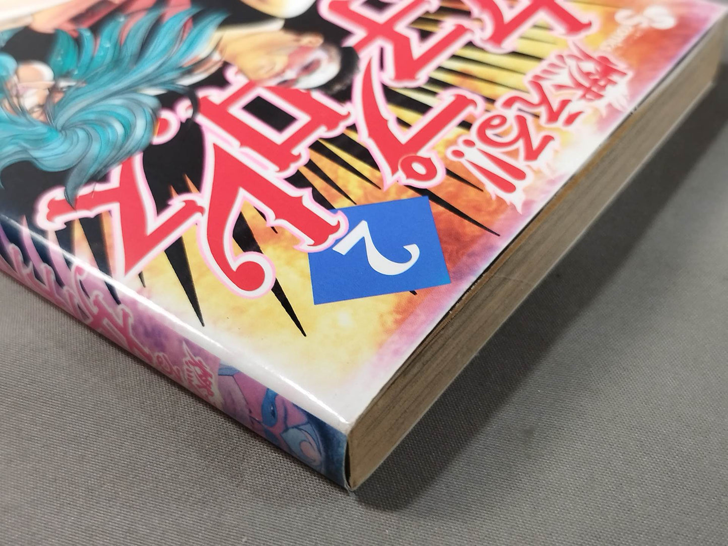 [All 3 volumes set] Burning! !! Women's Pro Wrestling