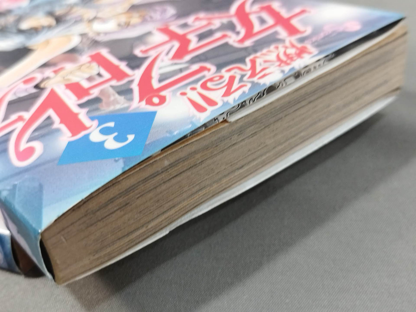 [All 3 volumes set] Burning! !! Women's Pro Wrestling